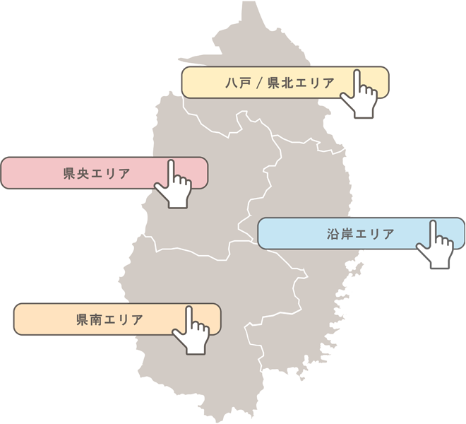 岩手県＋八戸市近辺のmap