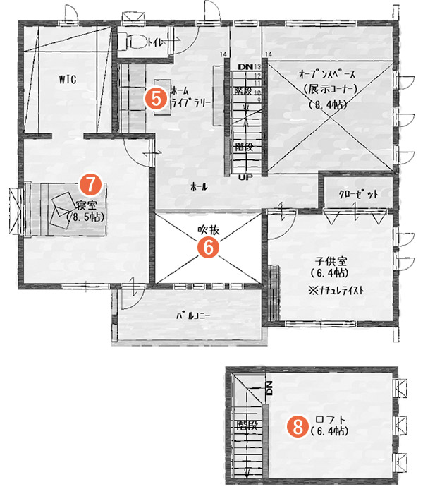 2F【八戸市田向モデルハウス（ママ楽の家）】