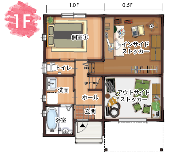 ウェーブのプラン例の1F間取り図