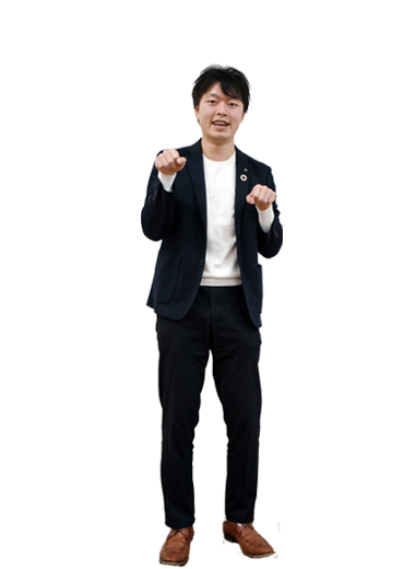 今野 幸喜