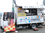 キッチンカー