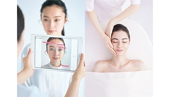 肌分析イメージ