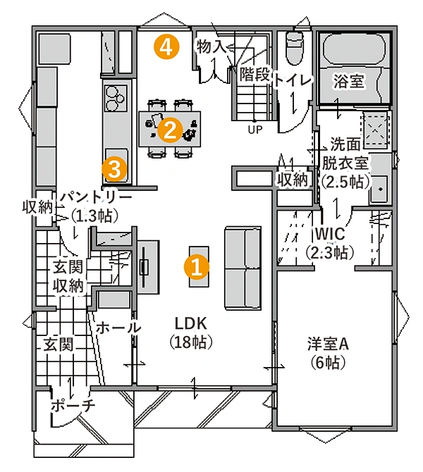 1F【宮古市花輪モデルハウス】