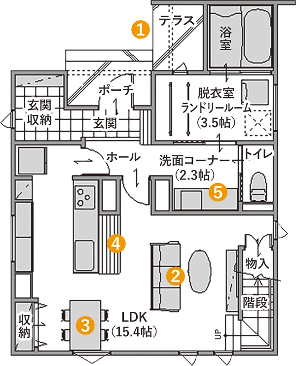 1F【滝沢市穴口モデルハウス】